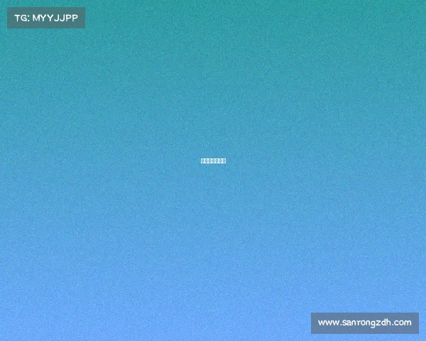 乌克兰女子联赛