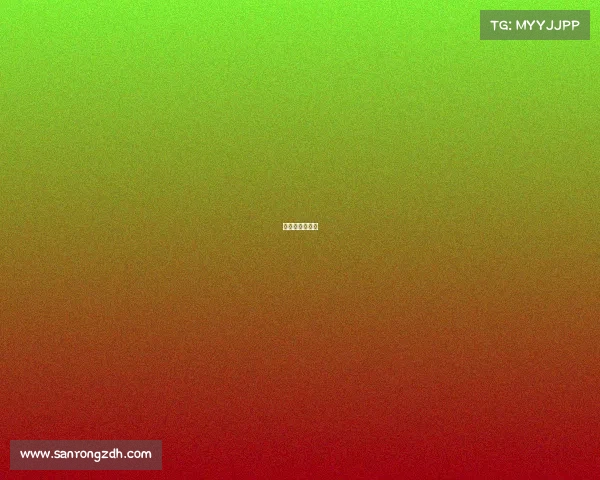 网易电竞生态园